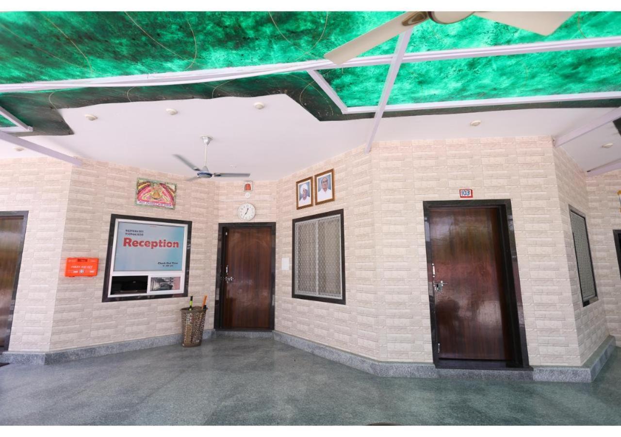 فندق Goyal Bhawan Khātu المظهر الخارجي الصورة